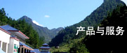 長(zhǎng)江師范學(xué)院應(yīng)用技術(shù)學(xué)院